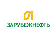 Вакансии компании Зарубежнефть - работа в Самаре, Москве